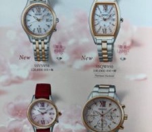 CITIZEN PROMASTER| 国内ブランド腕時計・輸入腕時計販売・時計修理の時計倉庫TOKIA