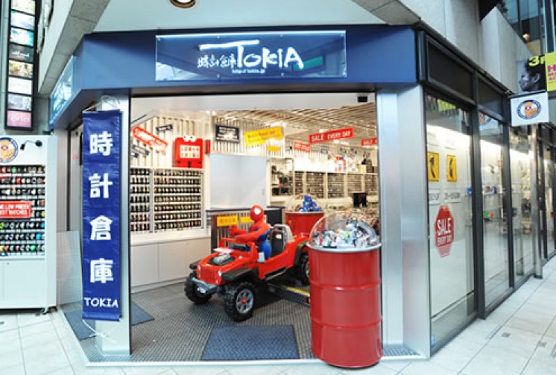 心斎橋筋店