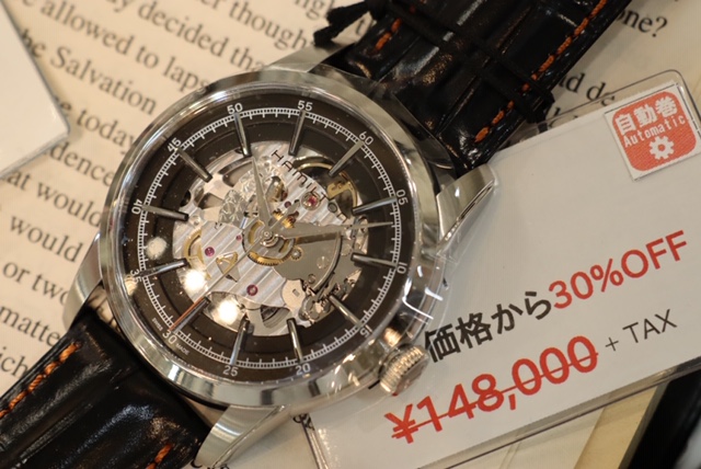 HAMILTON レイルロード| 国内ブランド腕時計・輸入腕時計販売・時計 