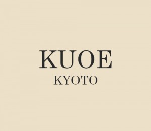 【京都発】【日本製 MADE IN JAPAN】 KUOE （クオ） の腕時計 とは？ 店舗販売は？