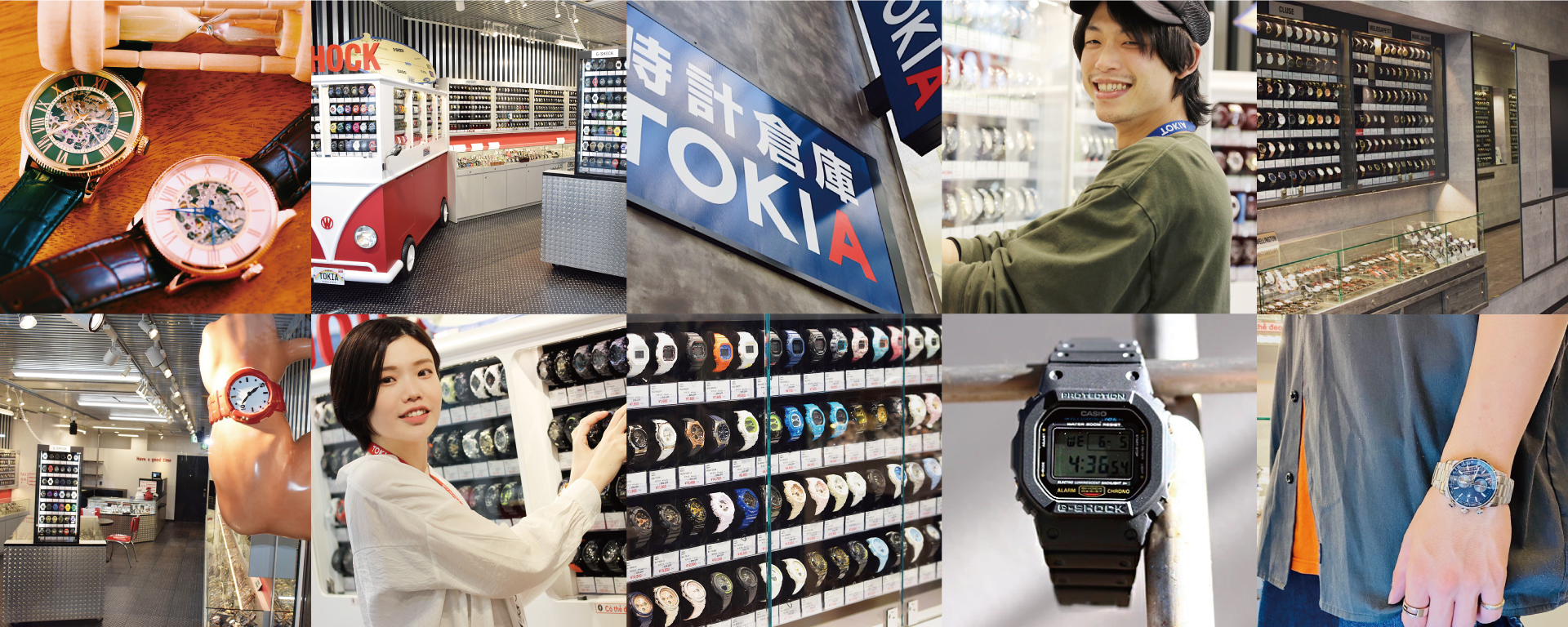 TOKIAについて | 国内ブランド腕時計・輸入腕時計販売・時計修理の時計倉庫TOKIA